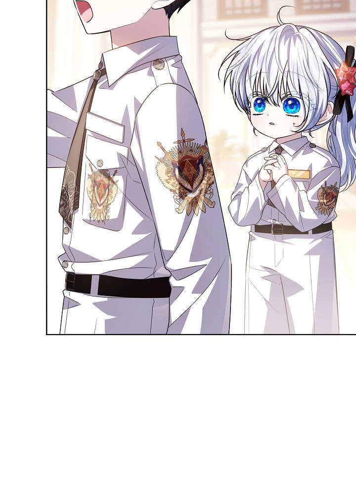 第54话 第59页