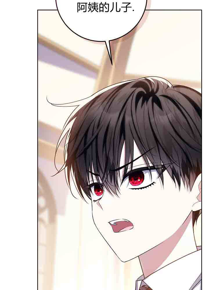 第54话 第63页