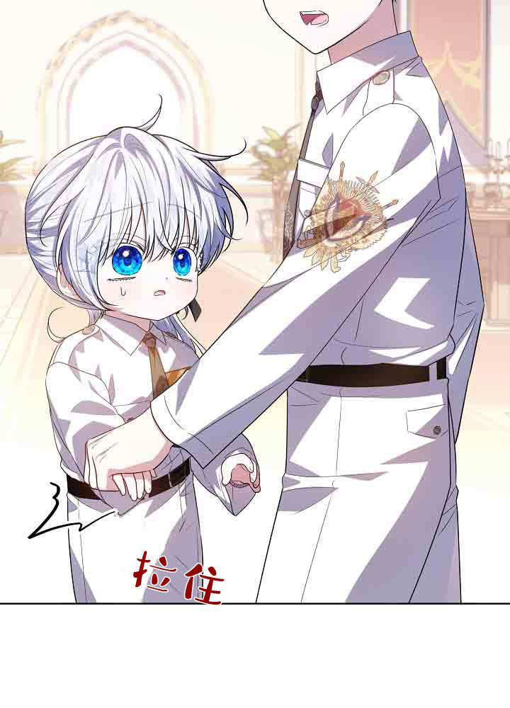 第54话 第68页
