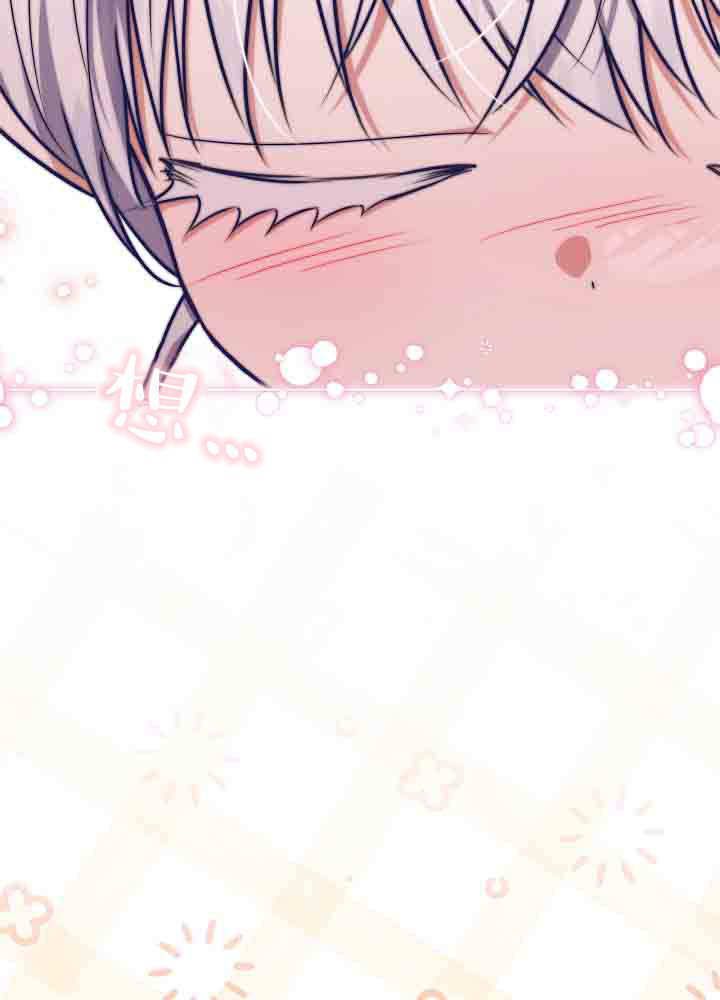 第54话 第119页