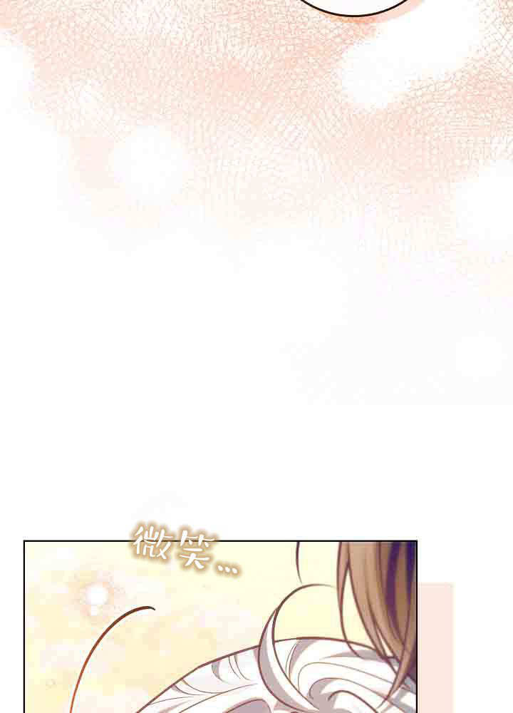 第54话 第129页