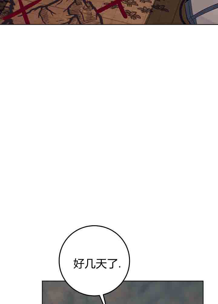 第54话 第140页