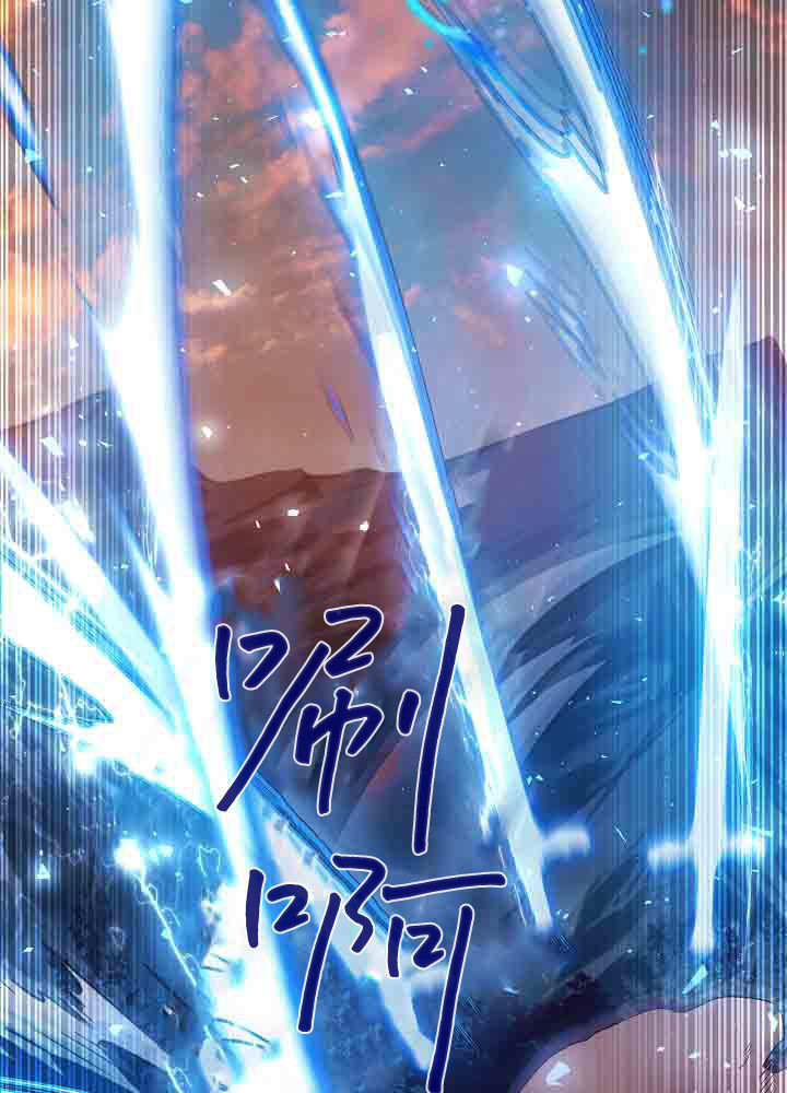 第54话 第145页
