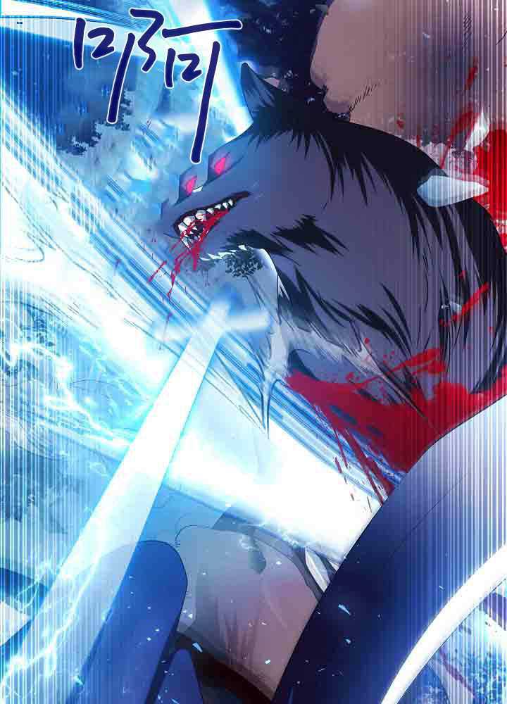 第54话 第146页