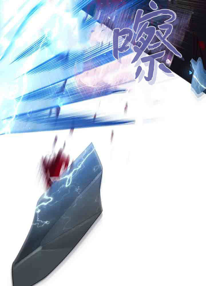 第54话 第150页