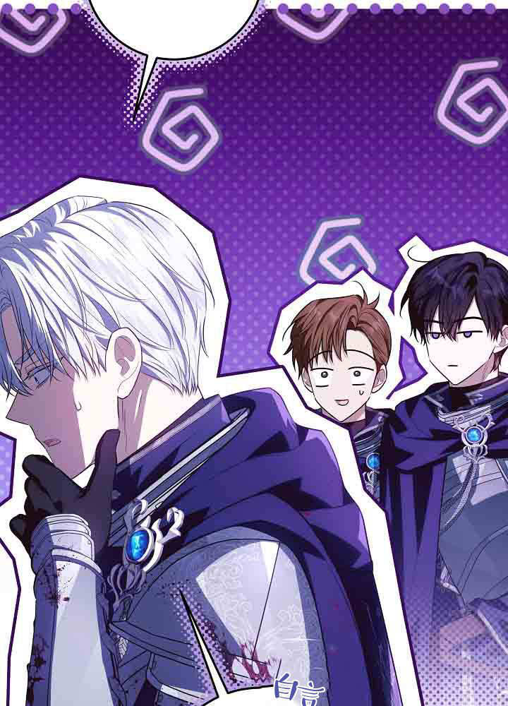 第55话 第41页