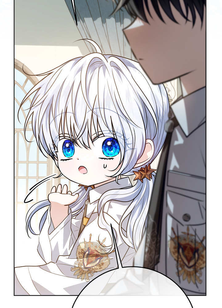 第55话 第56页