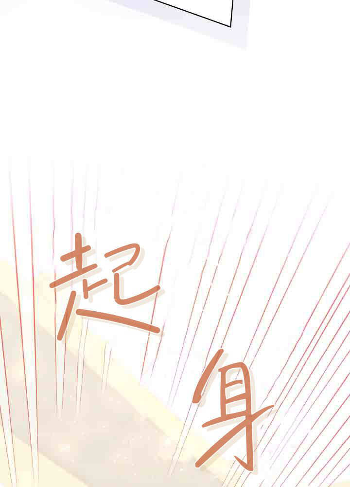 第55话 第93页