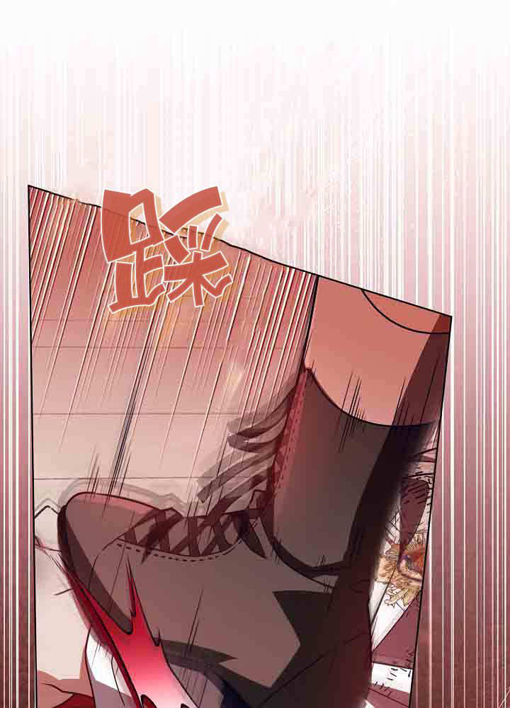 第55话 第119页