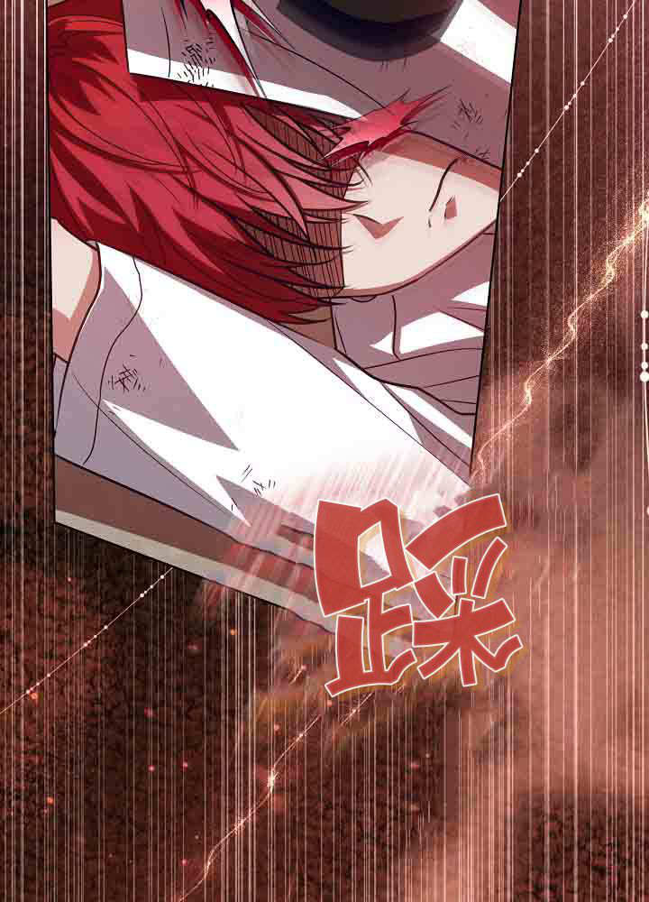 第55话 第120页