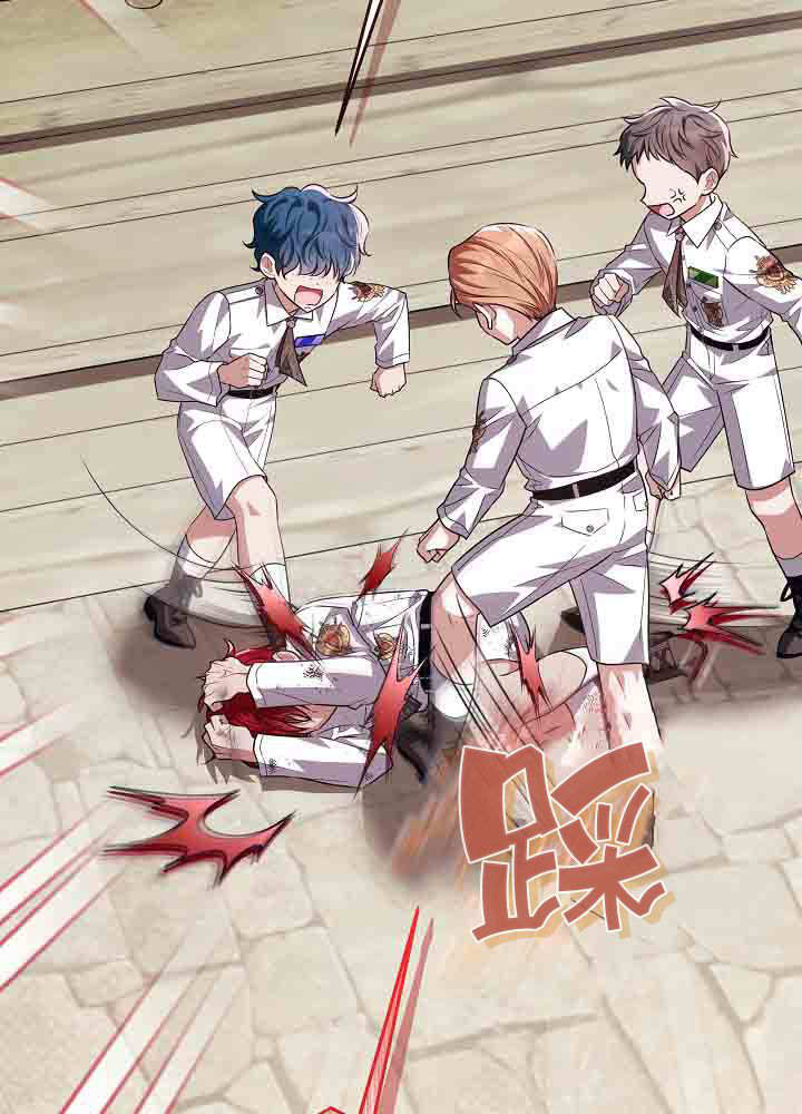 第55话 第122页