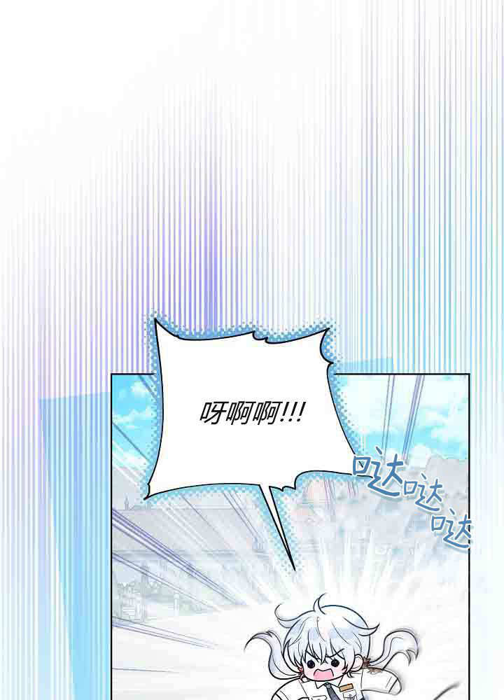 第55话 第124页