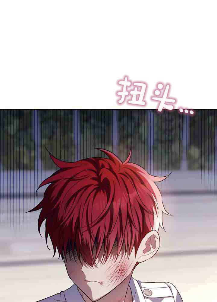 第55话 第129页