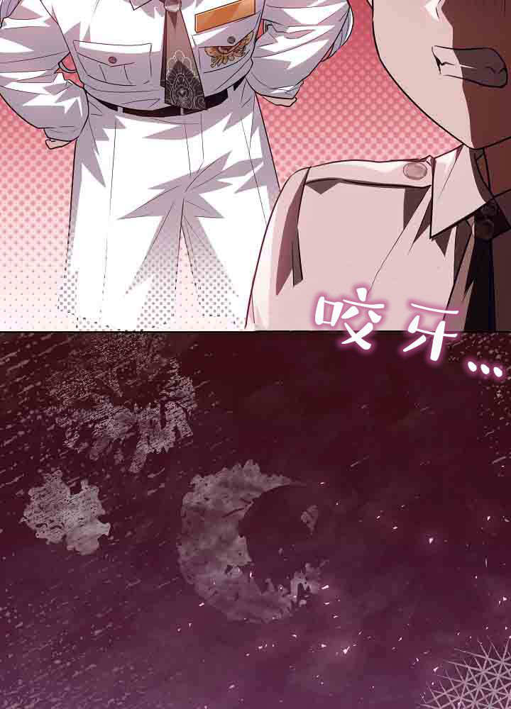 第55话 第136页