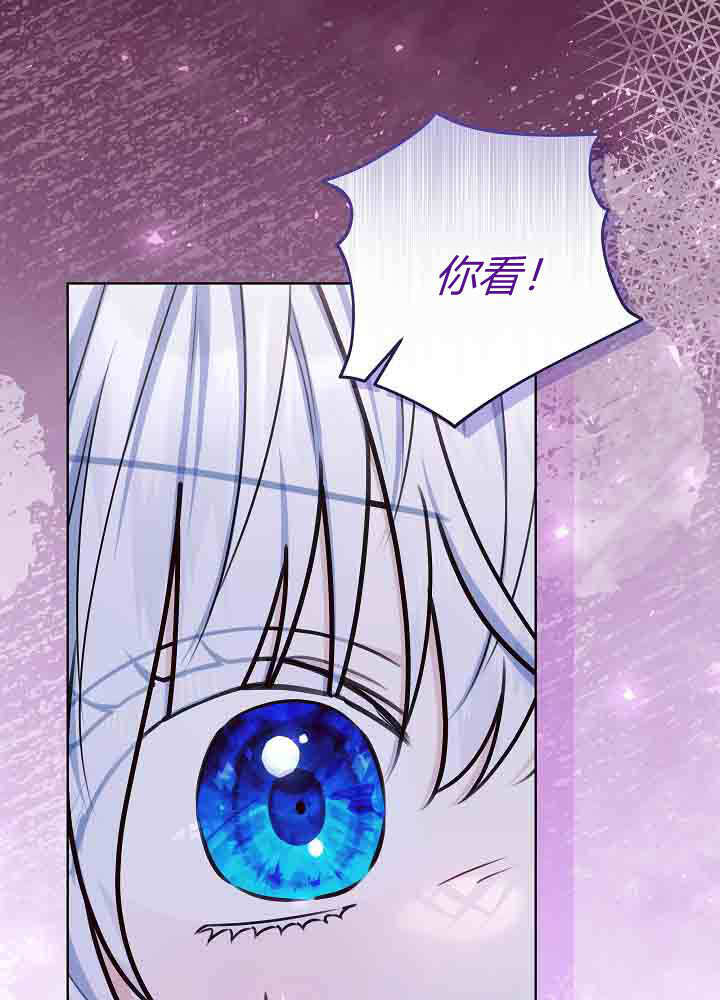第55话 第137页