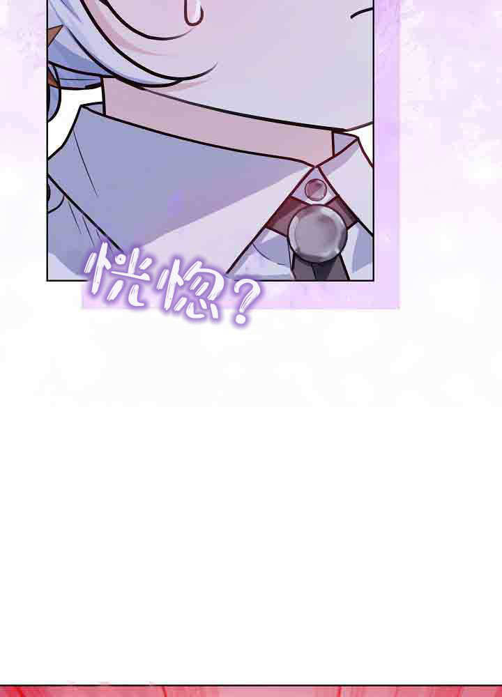 第55话 第138页