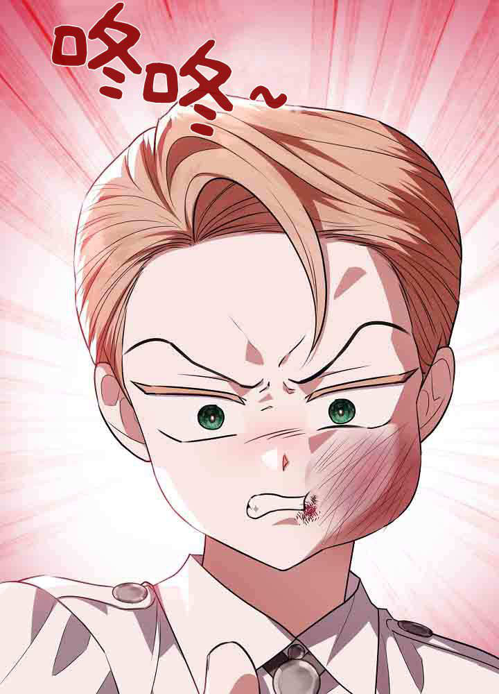 第55话 第139页