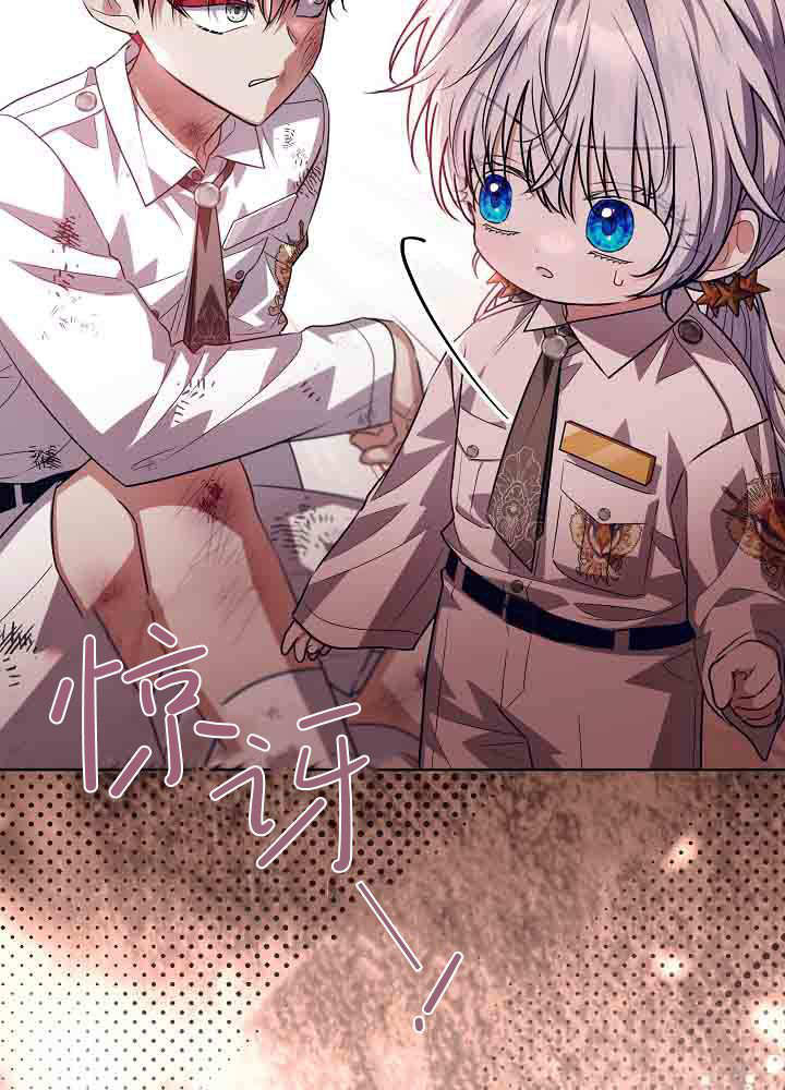 第55话 第142页