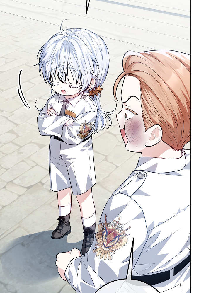 第56话 第12页
