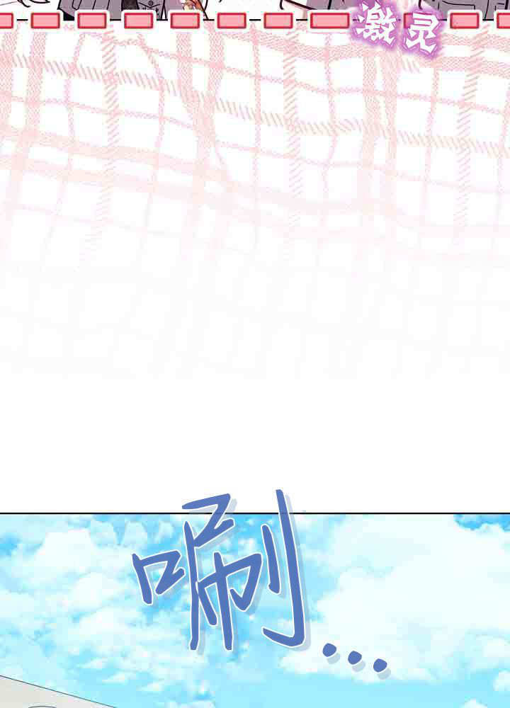 第56话 第21页