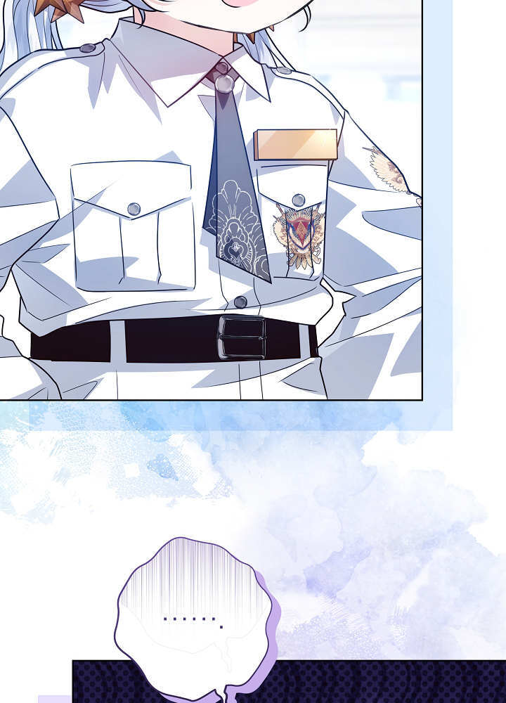 第56话 第32页