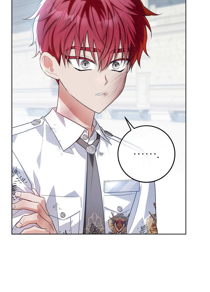 第56话 第45页