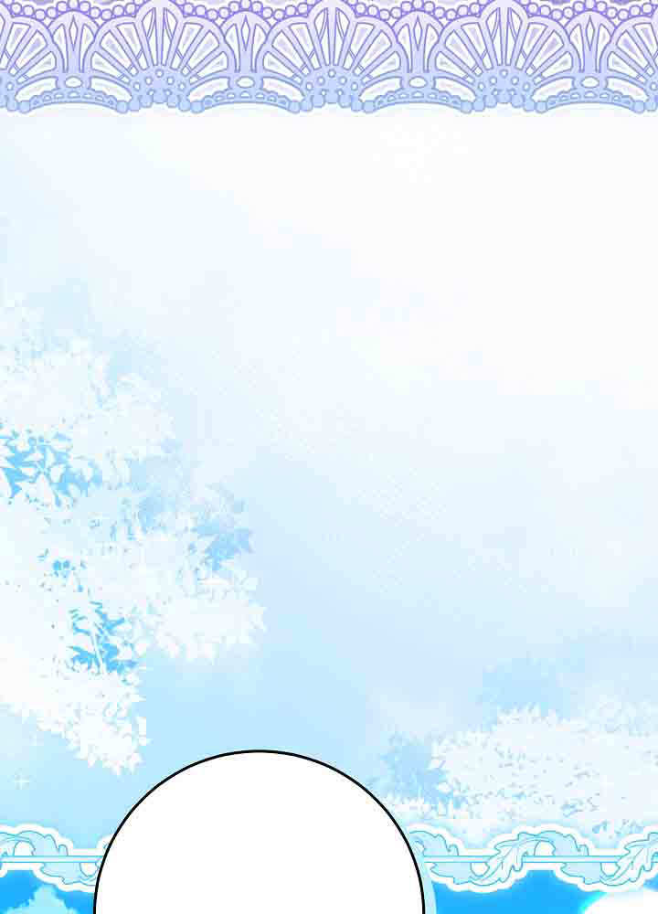 第56话 第48页