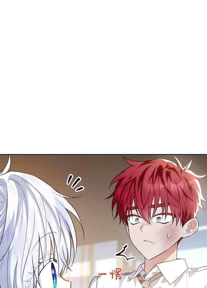 第56话 第57页