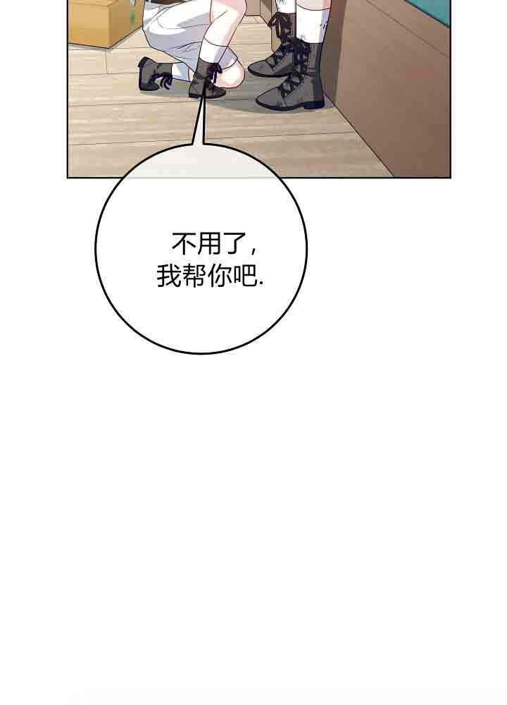 第56话 第60页