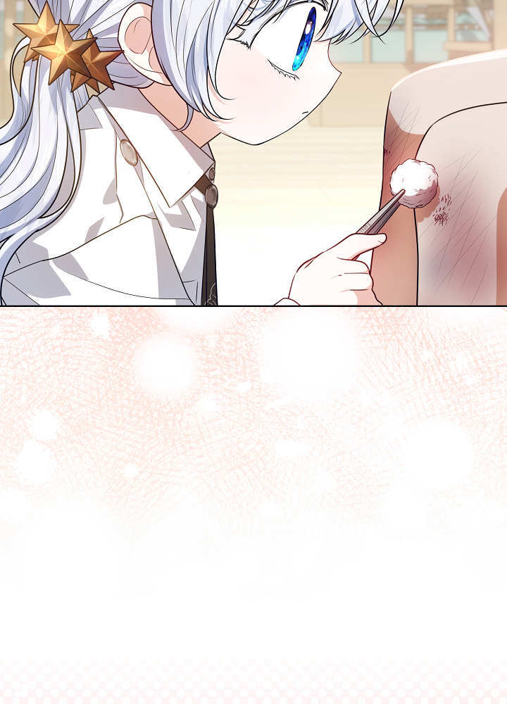 第56话 第62页