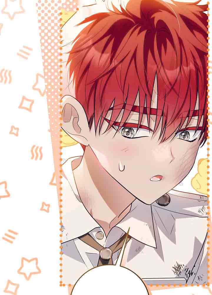第56话 第67页