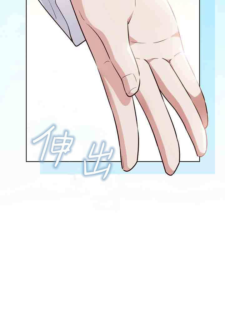 第56话 第86页