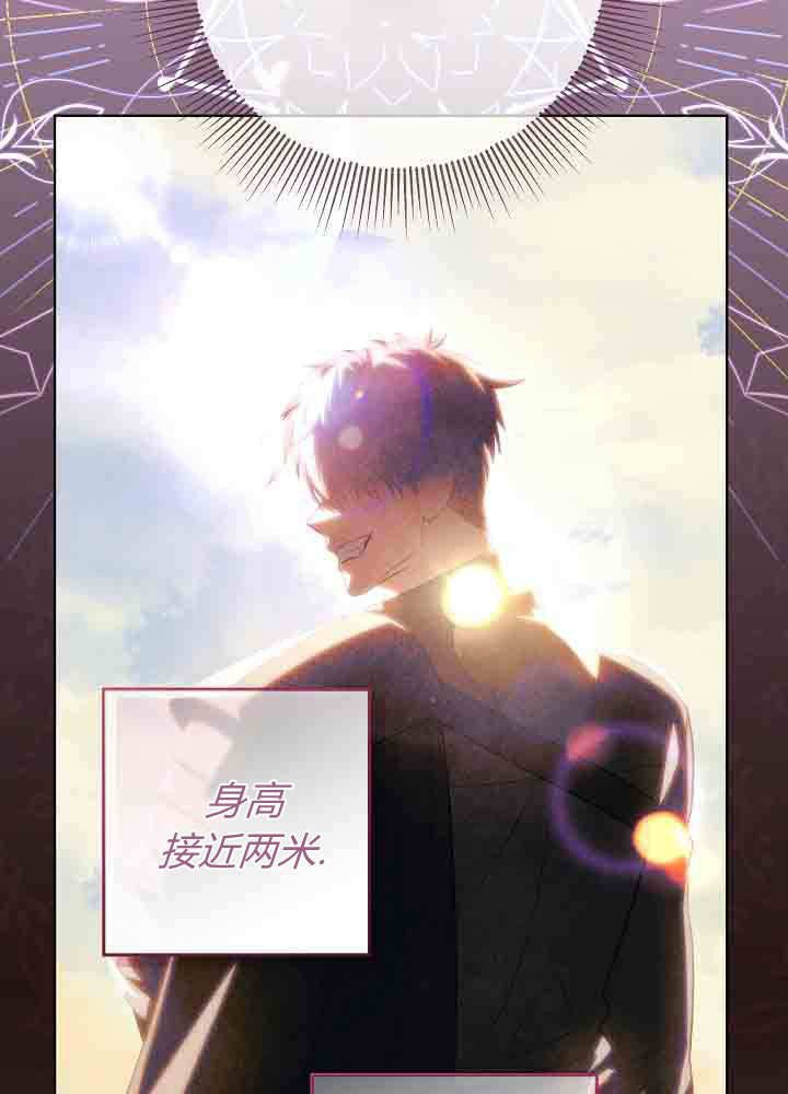 第56话 第99页