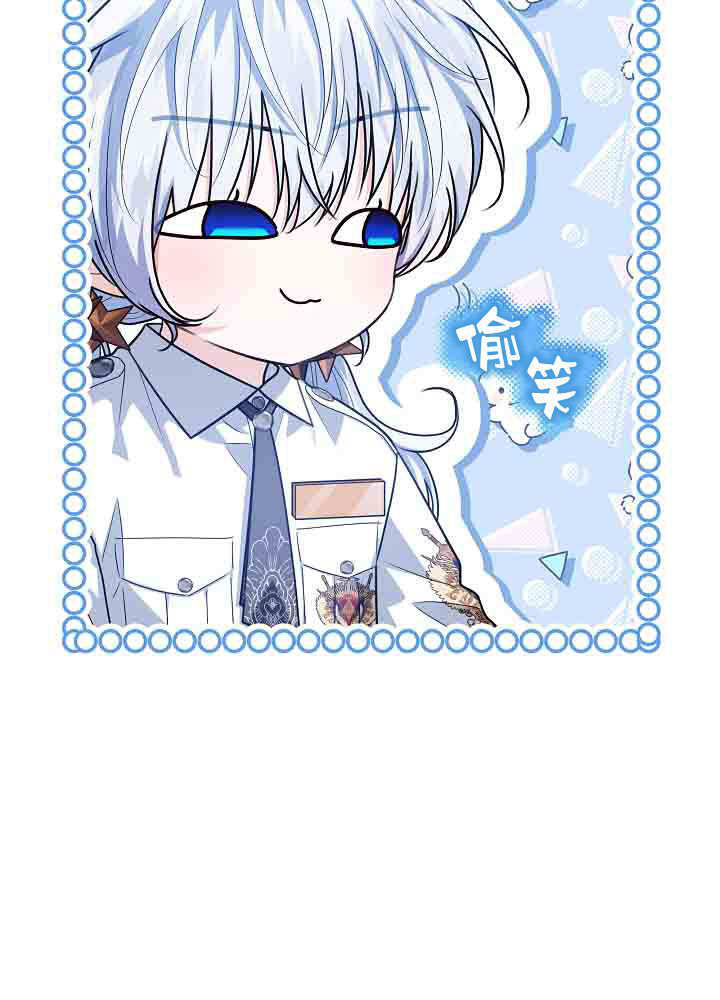 第56话 第115页