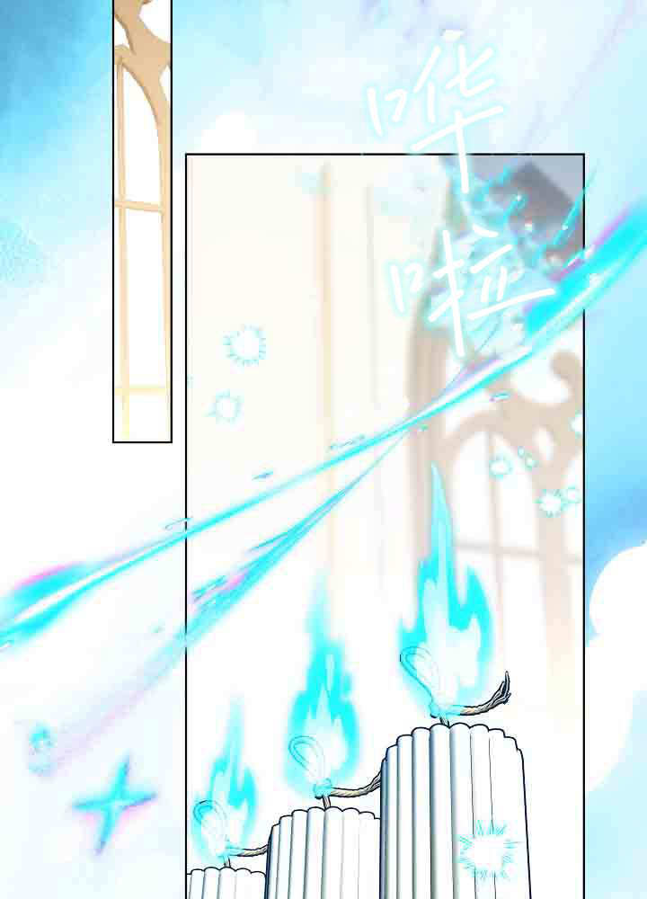 第57话 第49页