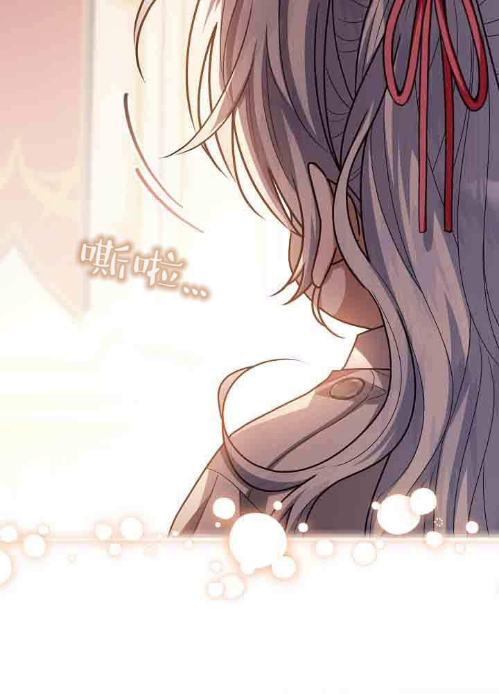 第57话 第60页