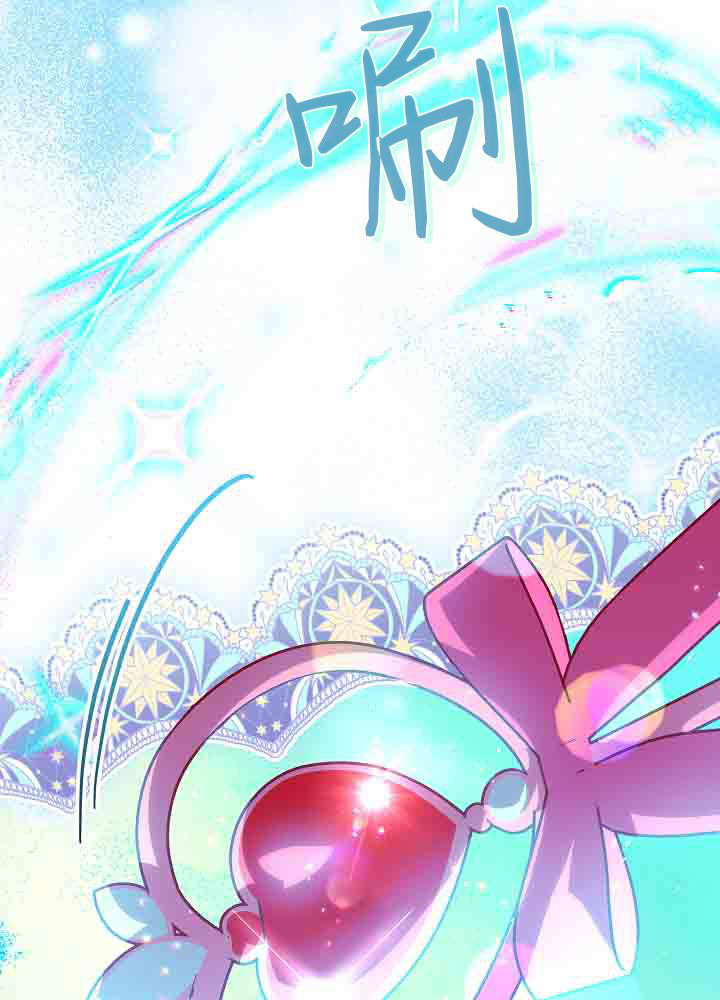 第57话 第62页