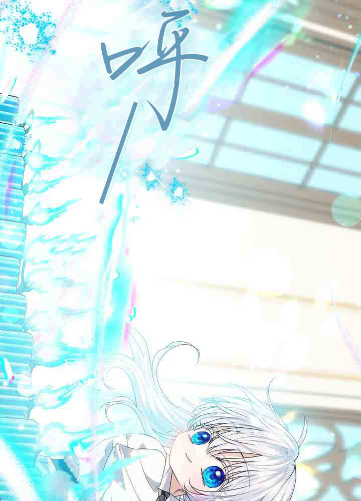 第57话 第65页