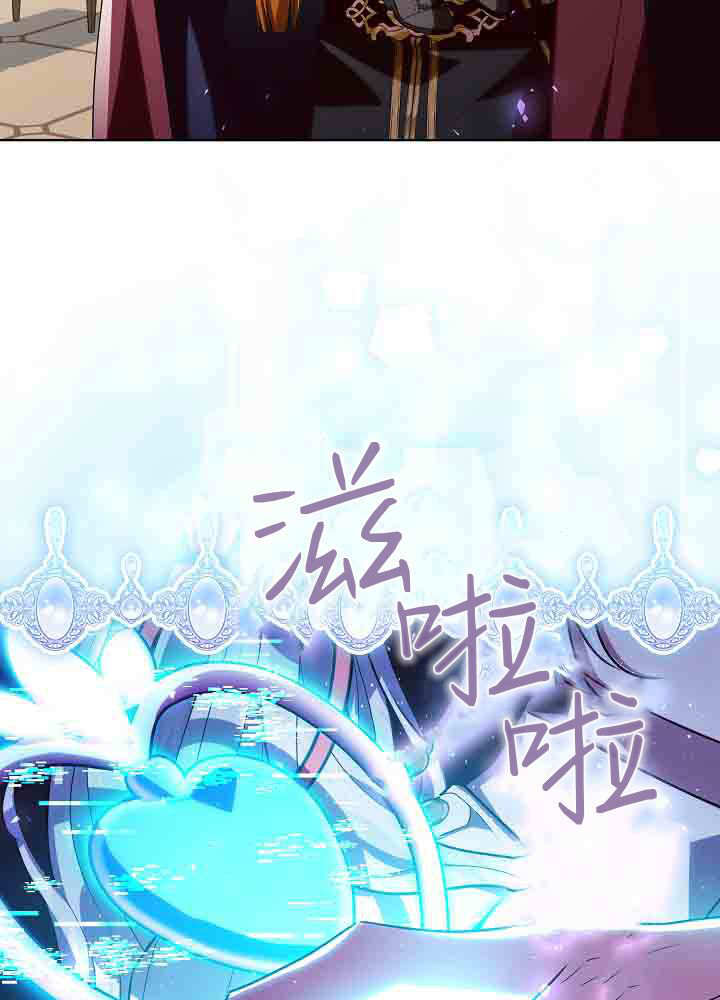 第57话 第94页