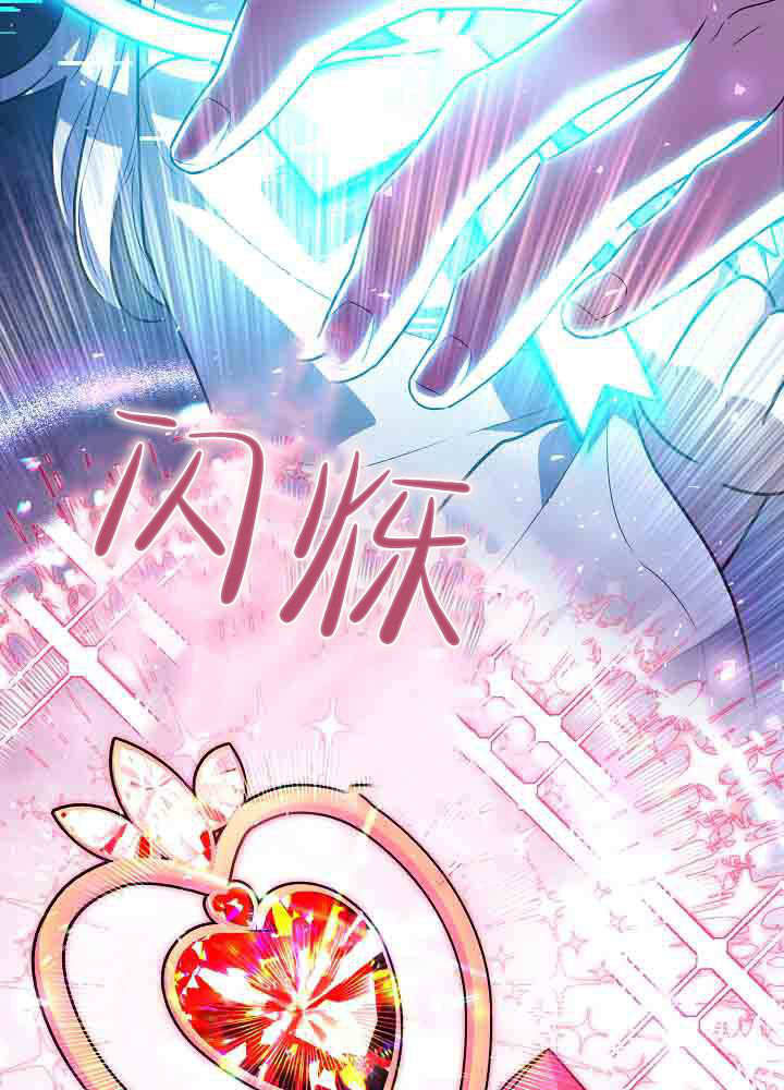 第57话 第95页