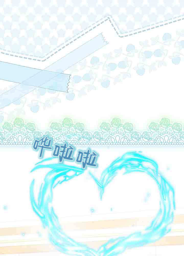 第57话 第111页