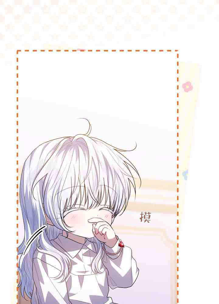 第57话 第114页