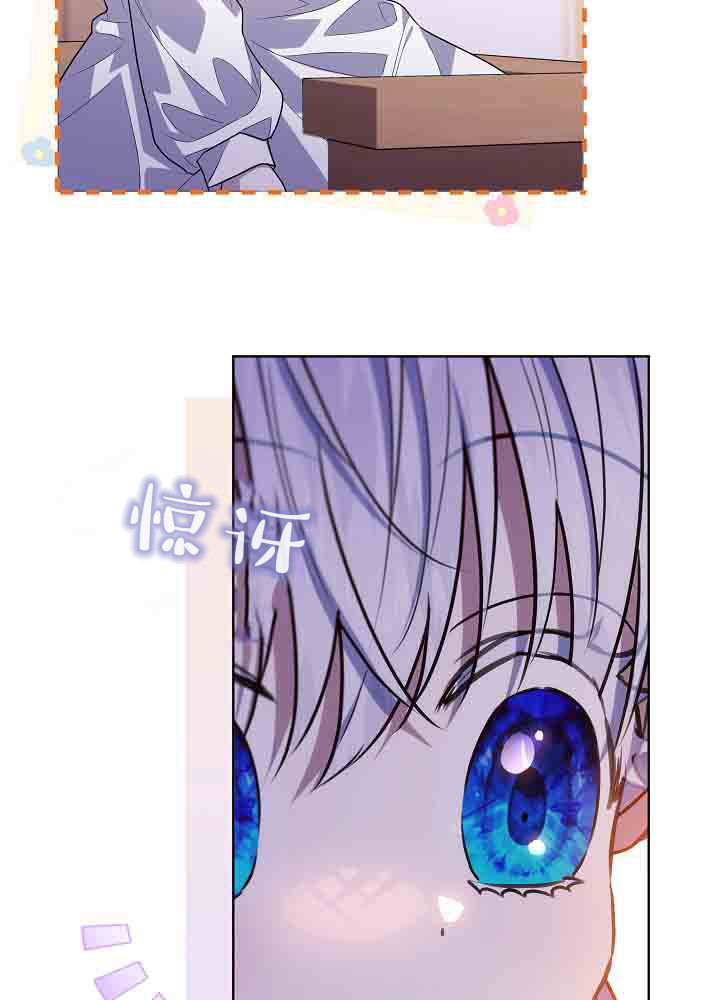 第57话 第115页