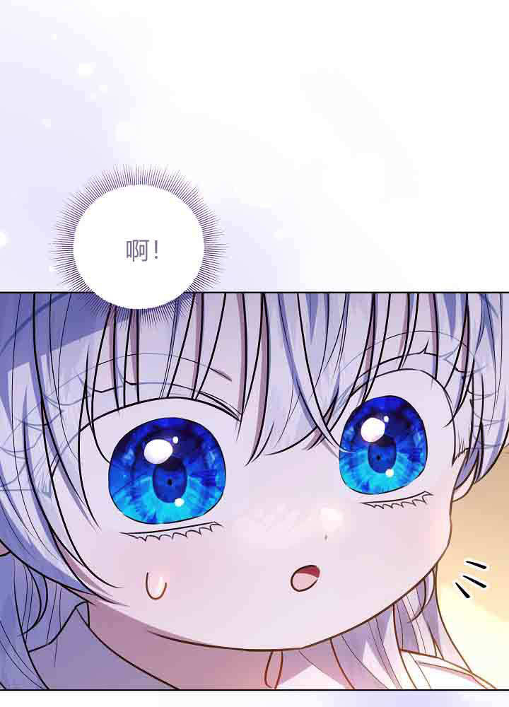 第57话 第121页