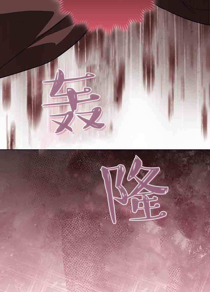 第57话 第137页