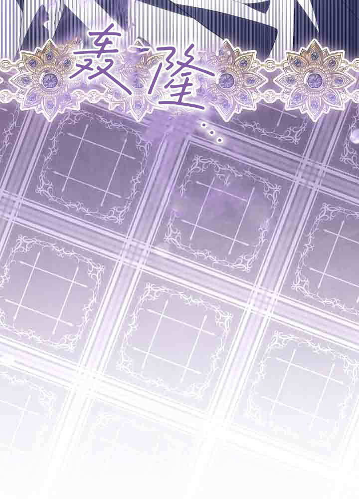 第57话 第141页