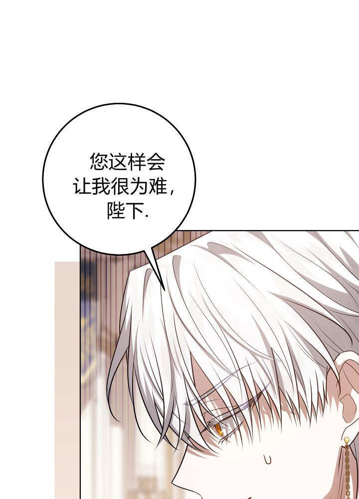 第58话 第22页