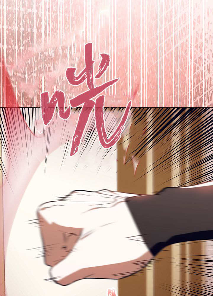 第58话 第46页