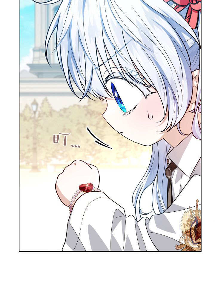 第58话 第80页