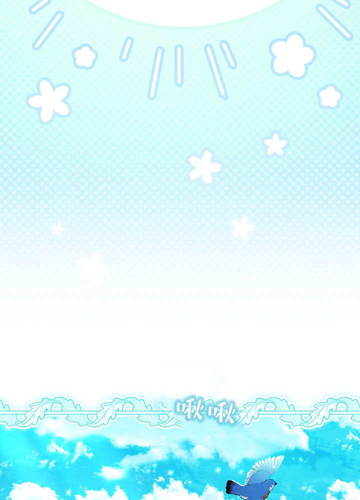 第58话 第104页